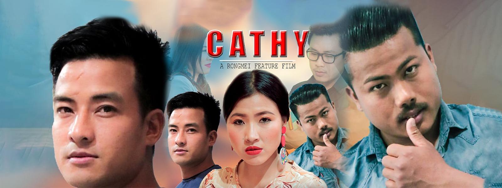 Northeast Indian Cultural Festival